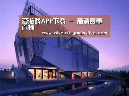案例展示六(图1)