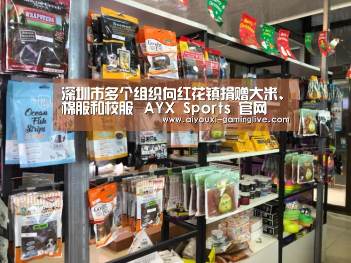 爱游戏登录入口