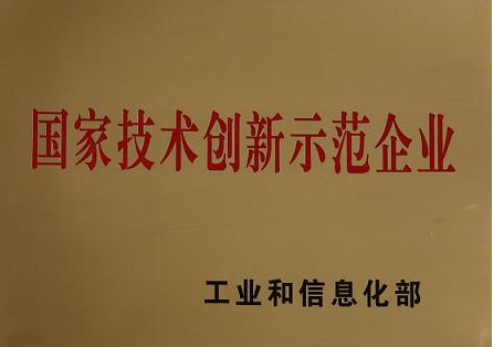 爱游戏APP下载