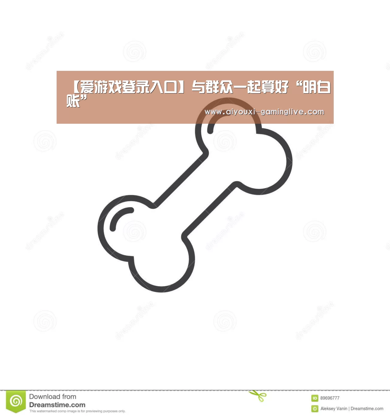 AYX Sports 官网