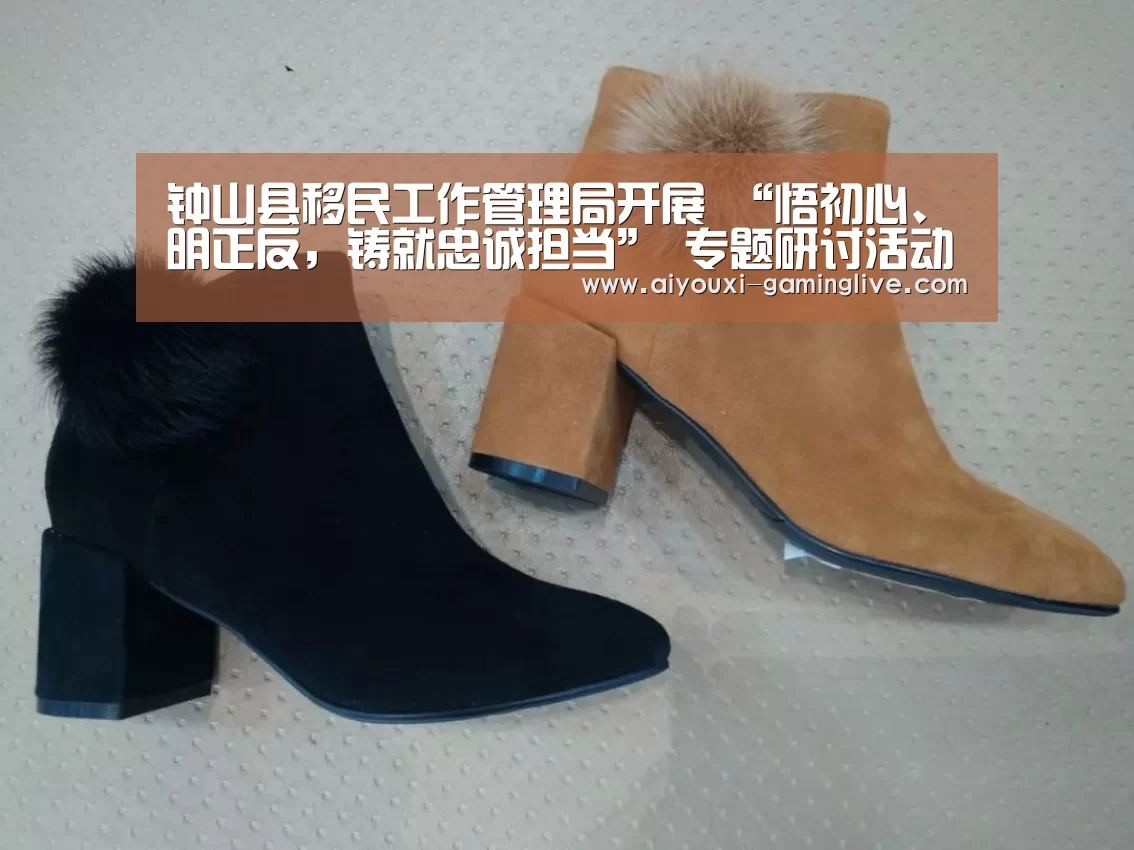 爱游戏APP下载